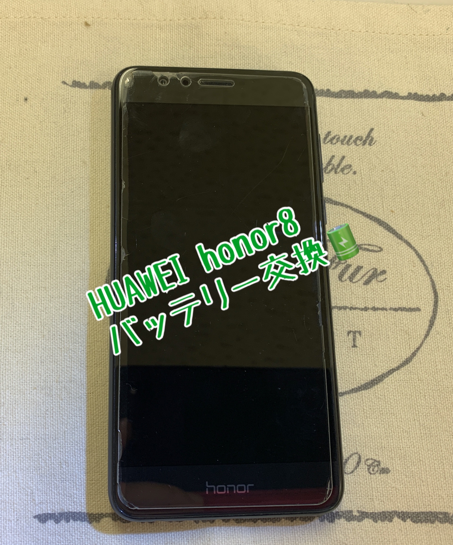 honor 8 lite olx